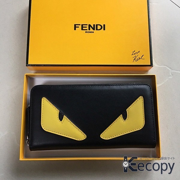 上品な逸品 フェンディ 財布 使いやすい収納設計 格安コピー 1248 画像 2