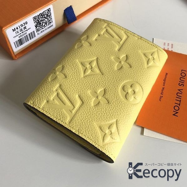 高級感あふれる ルイ・ヴィトン 折り財布 上品で実用的 格安コピー 698 画像 3