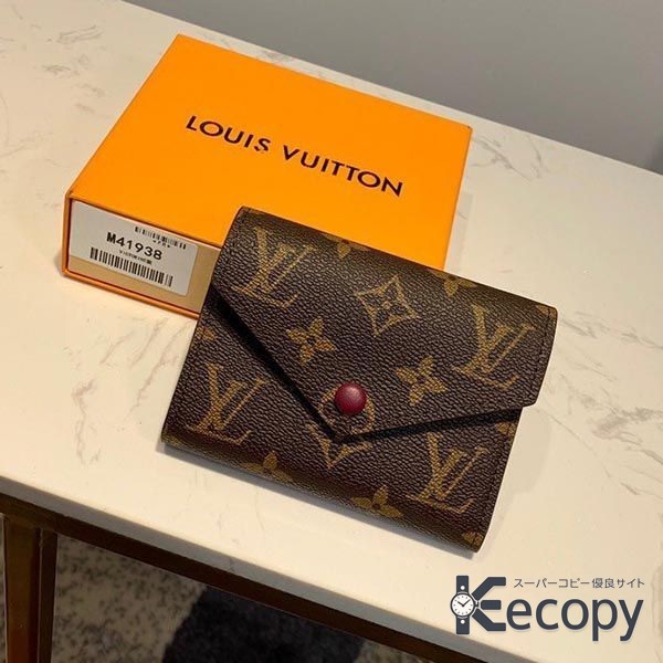 定番人気 ルイ・ヴィトン 折り財布 スマートなフォルム N級品 通販 898 おすすめN級品