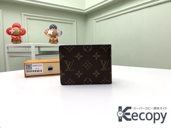 こだわり仕様 ルイ・ヴィトン 折り財布 上品で実用的 最高級コピー 730 画像 7