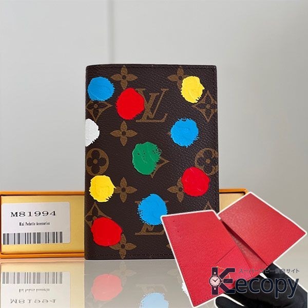 新作 ルイ・ヴィトン 折り財布 収納力に注目 コピー N級品 746 おすすめN級品