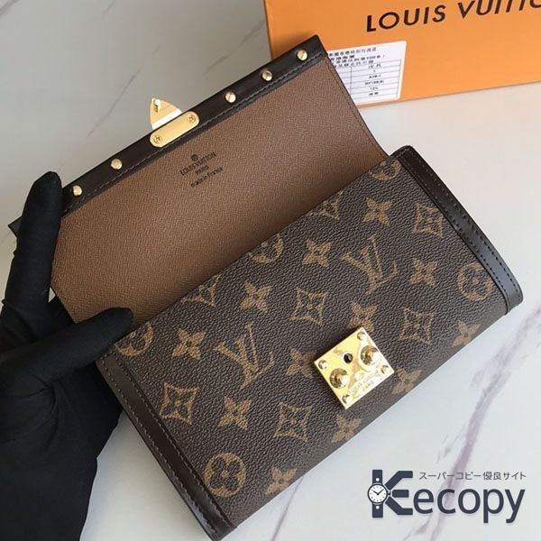 人気モデル ルイ・ヴィトン 長財布 上品で実用的 N級品 通販 945 画像 14
