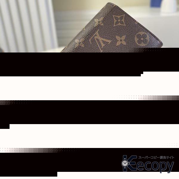 存在感のある ルイ・ヴィトン 長財布 収納力に注目 N級品 通販 1209 画像 2