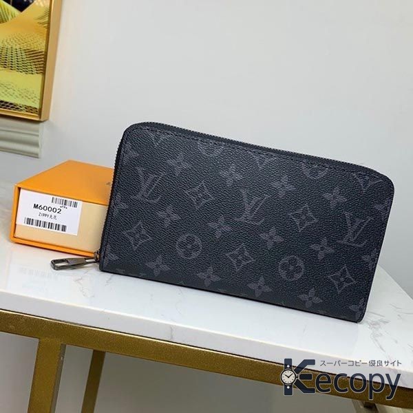 シンプルで上品 ルイ・ヴィトン 長財布 上品で実用的 最高級コピー 1016