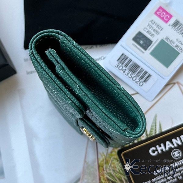 洗練デザイン シャネル カードケース 使いやすい収納設計 N級品 通販 283 画像 4
