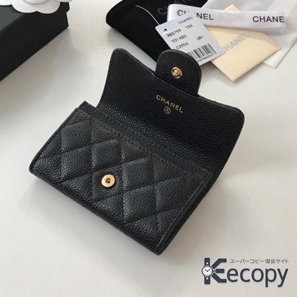 定番人気 シャネル 折り財布 使いやすい収納設計 コピー N級品 357 画像 6