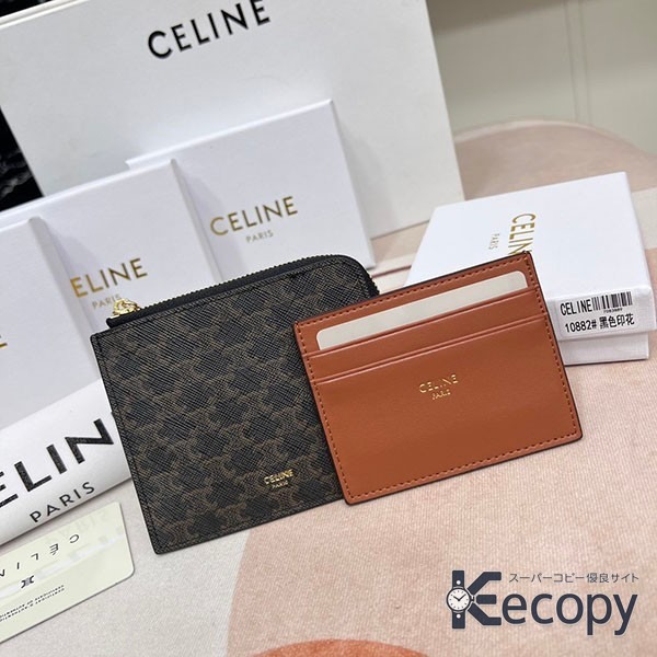 スタイリッシュ セリーヌ 財布 上品で実用的 格安コピー 1 画像 5