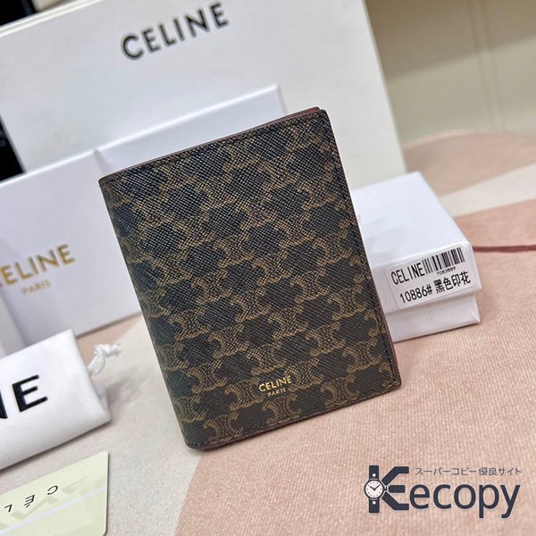 ギフトにも人気 セリーヌ 財布 使いやすい収納設計 N級品 通販 34 おすすめN級品