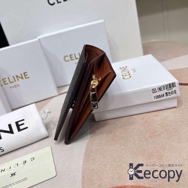 ギフトにも人気 セリーヌ 財布 使いやすい収納設計 N級品 通販 34 画像 4