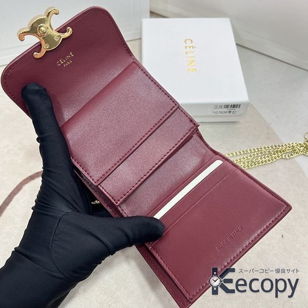 シンプルで上品 セリーヌ 財布 収納力に注目 N級品 通販 53 画像 4
