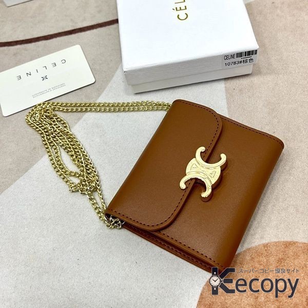 使いやすさ抜群 セリーヌ 財布 使いやすい収納設計 スーパーコピー 54