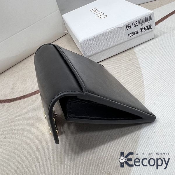 新作 セリーヌ 財布 毎日使える定番 スーパーコピー 57 画像 2