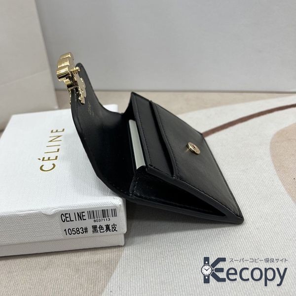 新作 セリーヌ 財布 毎日使える定番 スーパーコピー 57 画像 5