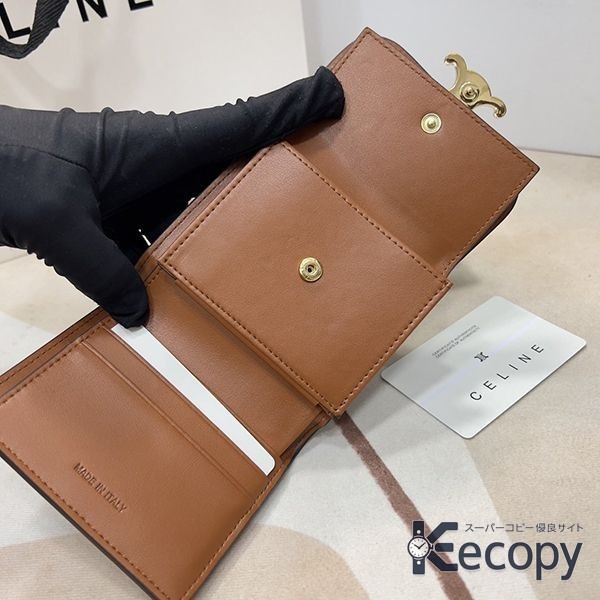 こだわり仕様 セリーヌ 財布 スマートなフォルム N級品 通販 58 画像 5
