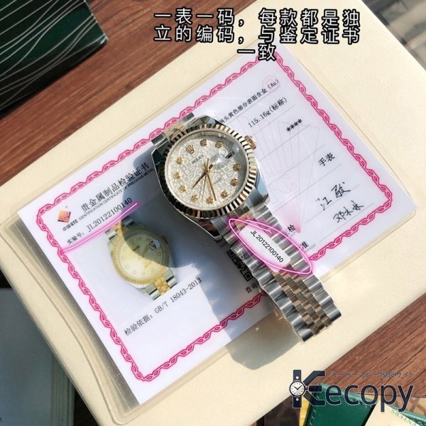 定番人気 ロレックス デイトジャスト 精巧なディテール スーパーコピー 送料無料 1123 画像 4