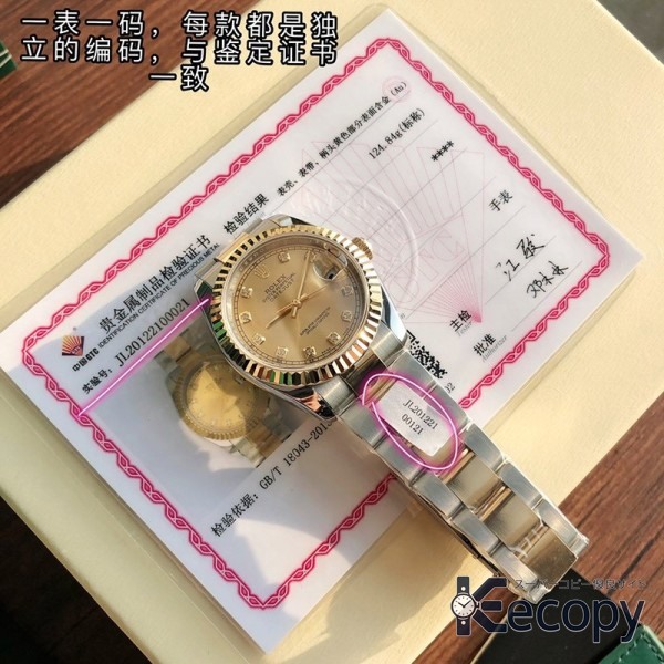 新作 ロレックス デイトジャスト 注目の腕時計 最高級コピー 1154 画像 2