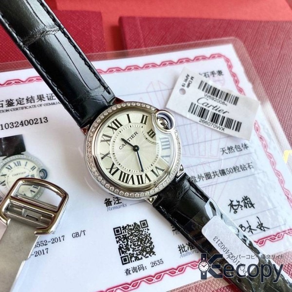 洗練デザイン カルティエ 腕時計 腕元を華やかに演出 スーパーコピー 送料無料 1209