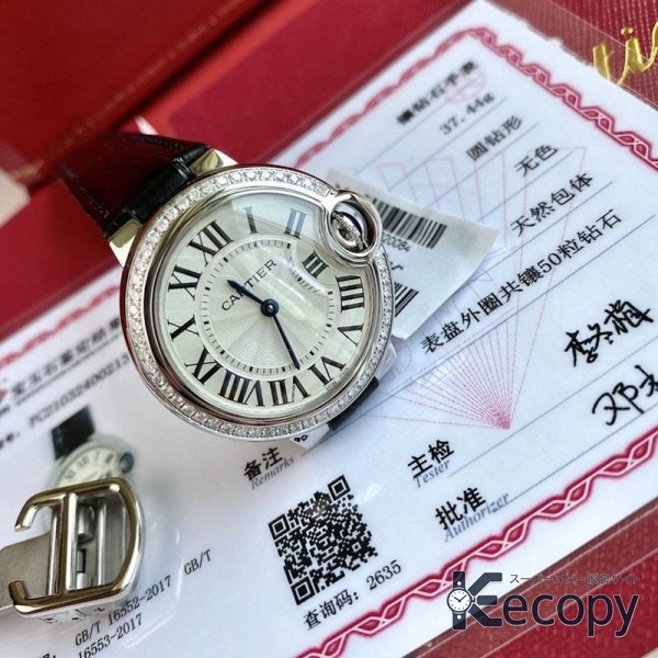 洗練デザイン カルティエ 腕時計 腕元を華やかに演出 スーパーコピー 送料無料 1209 画像 5