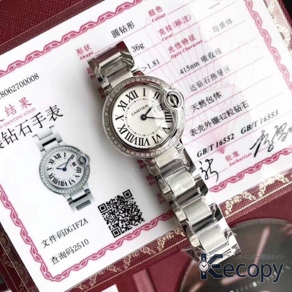 存在感のある カルティエ 腕時計 高級感ある仕上げ コピー N級品 1247