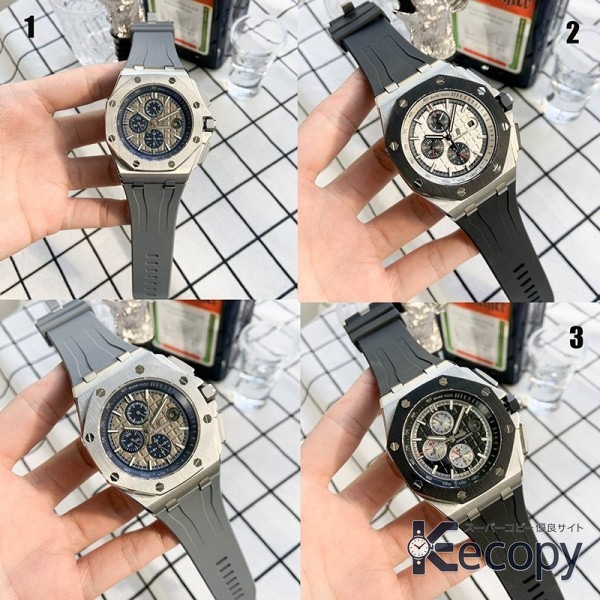 シンプルで上品 オーデマ・ピゲ ロイヤルオーク 注目の腕時計 最高級コピー 1295 画像 2