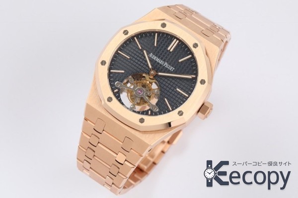 定番人気 オーデマ・ピゲ ロイヤルオーク 精巧なディテール 激安コピー 1330 画像 4