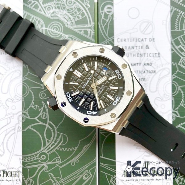 スタイリッシュ オーデマ・ピゲ ロイヤルオーク 高級感ある仕上げ 激安コピー 1360 画像 4