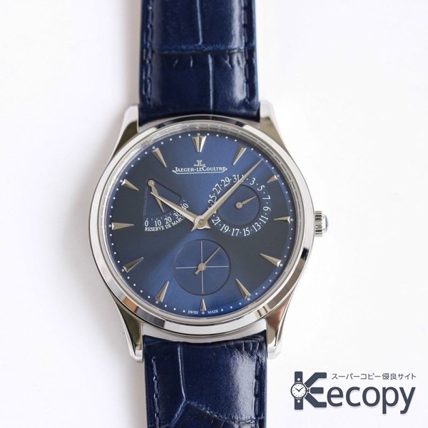 使いやすさ抜群 ジャガー・ルクルト マスター 注目の腕時計 最高級コピー 1401