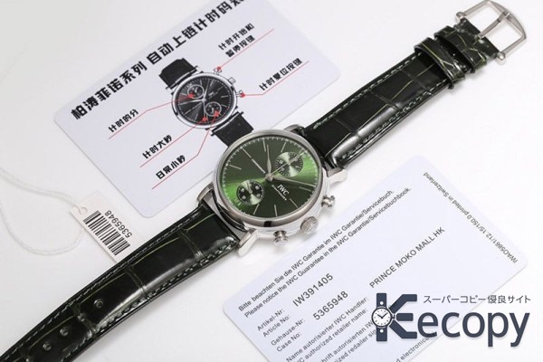 おすすめ IWC ポートフィノ 存在感のある文字盤 激安コピー 49 画像 9